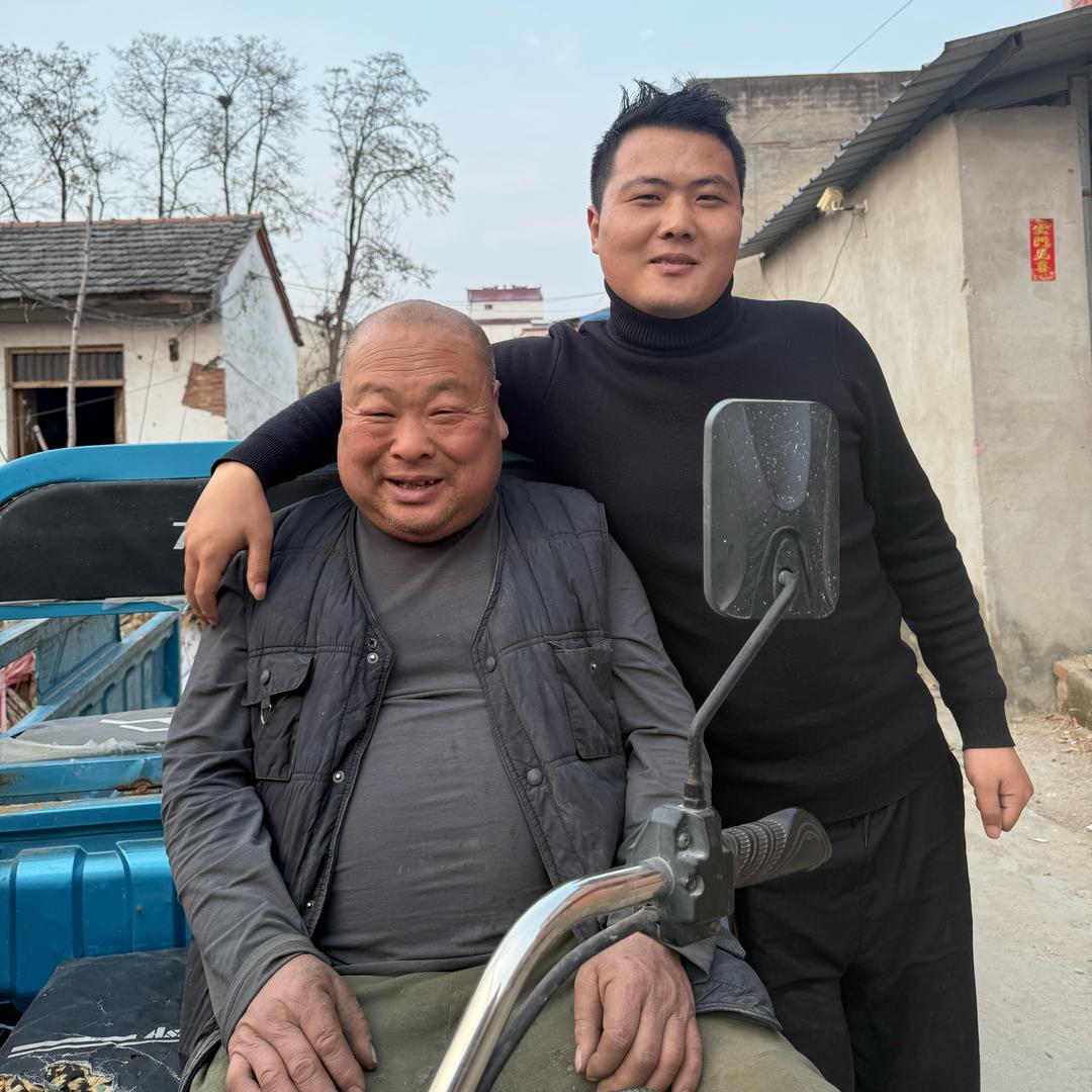 日常的迷
