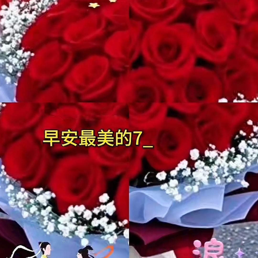 九记潮汕现切牛肉自助火锅