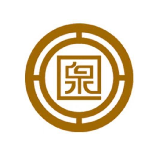 品泉老粮票收藏