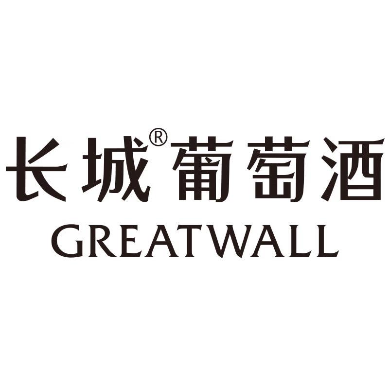 长城葡萄酒旗舰店