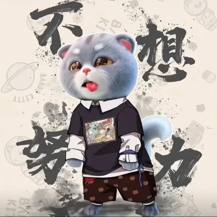 名字长才有人念