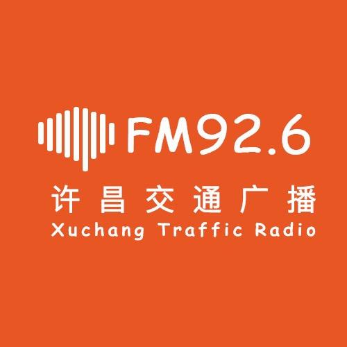 926许昌交通广播