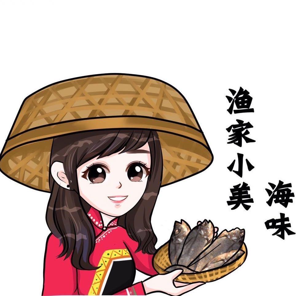 渔家小美海味