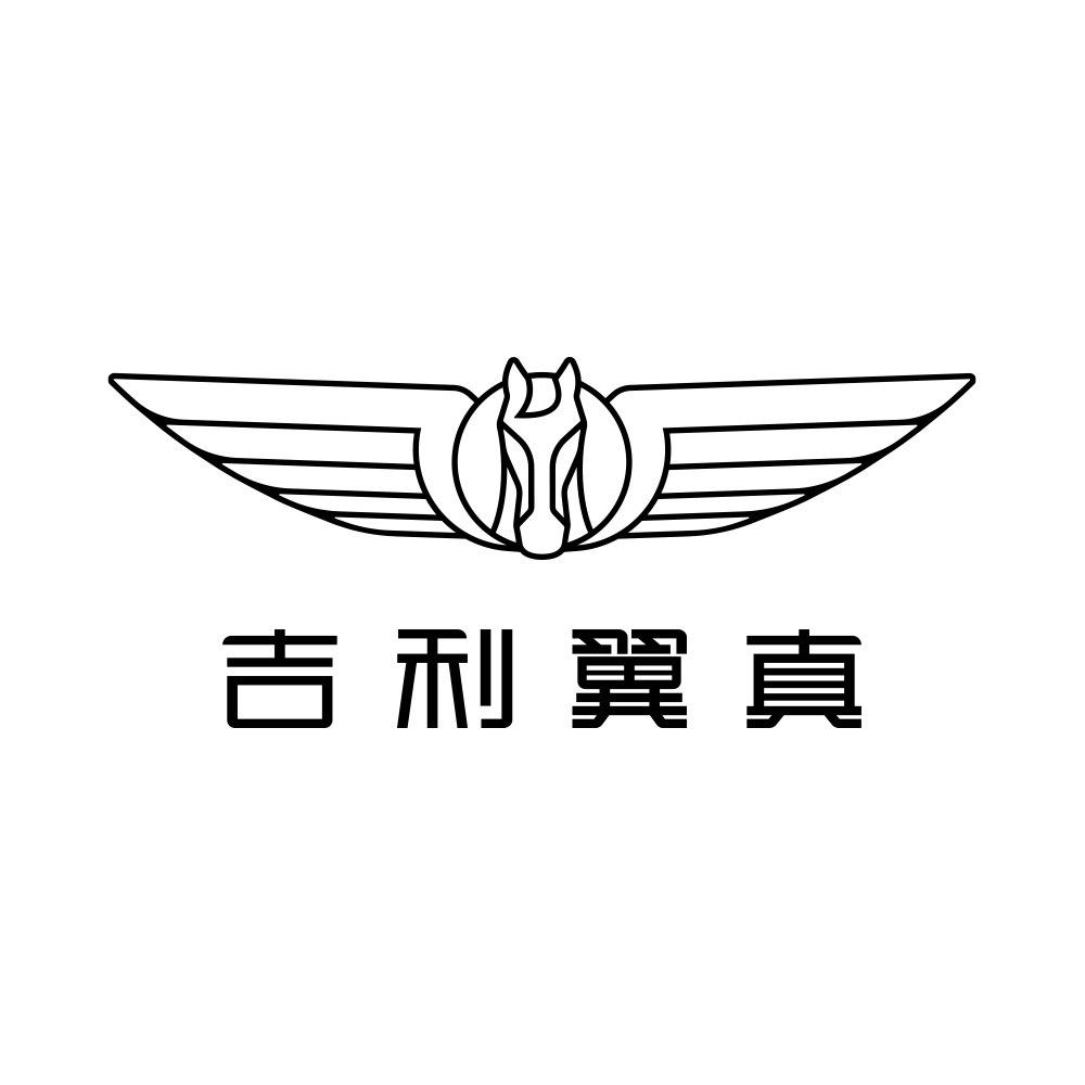 吉利翼真体验交付中心｜深圳品城