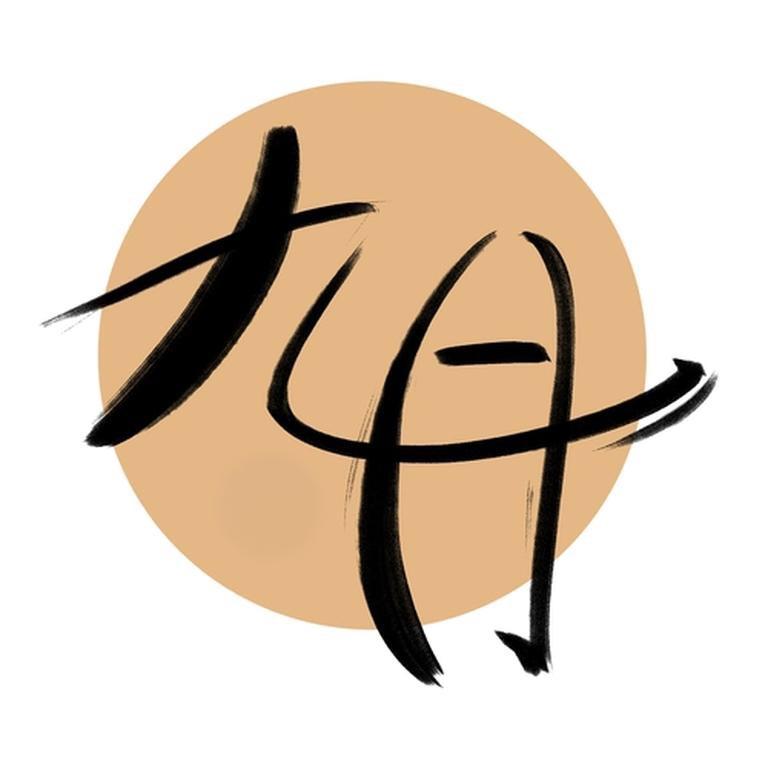 足康修脚（卓尼店）