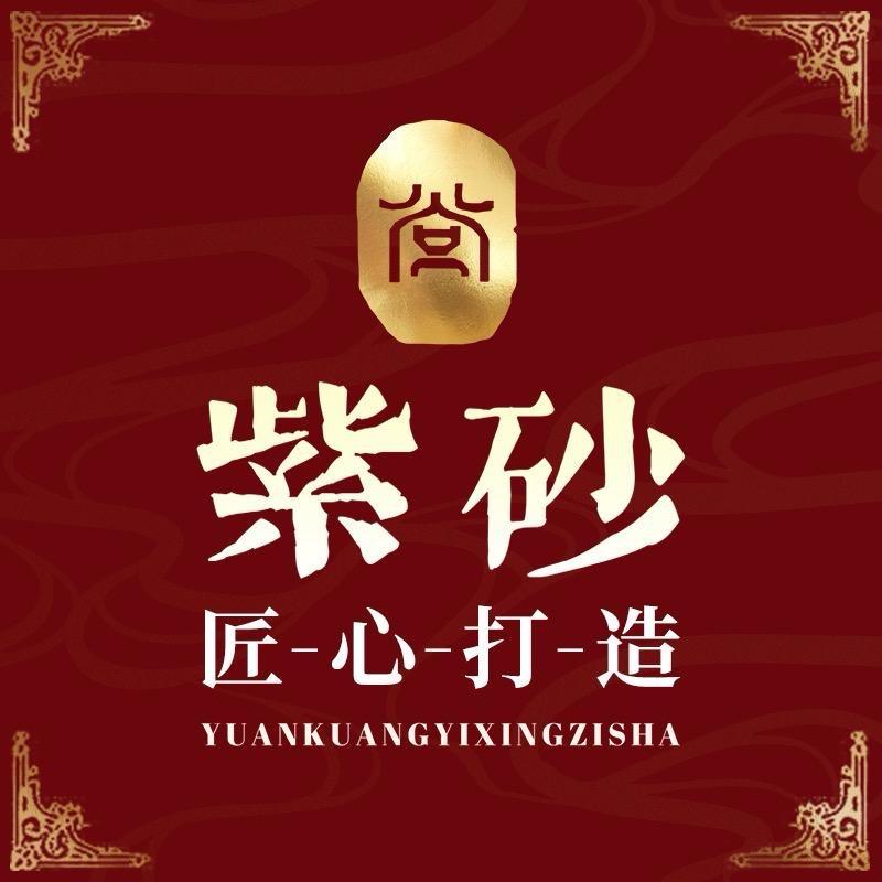 釜晟厨具总部号