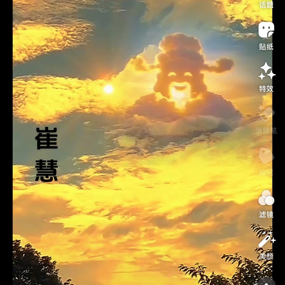 ❀ൢ༻: 🦋ᬐ零度ᥫᩣ