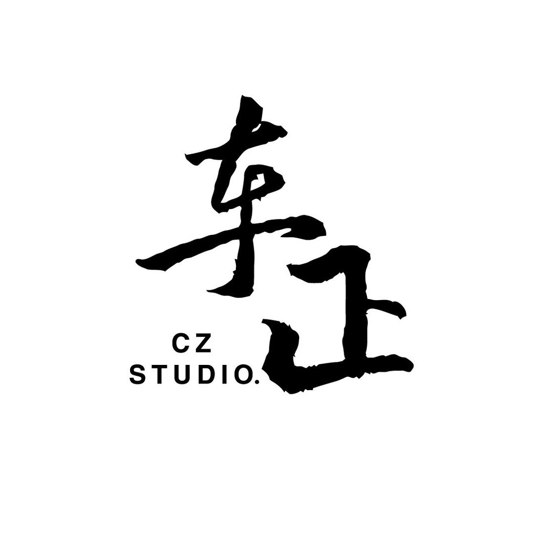 车正汽美工作室.