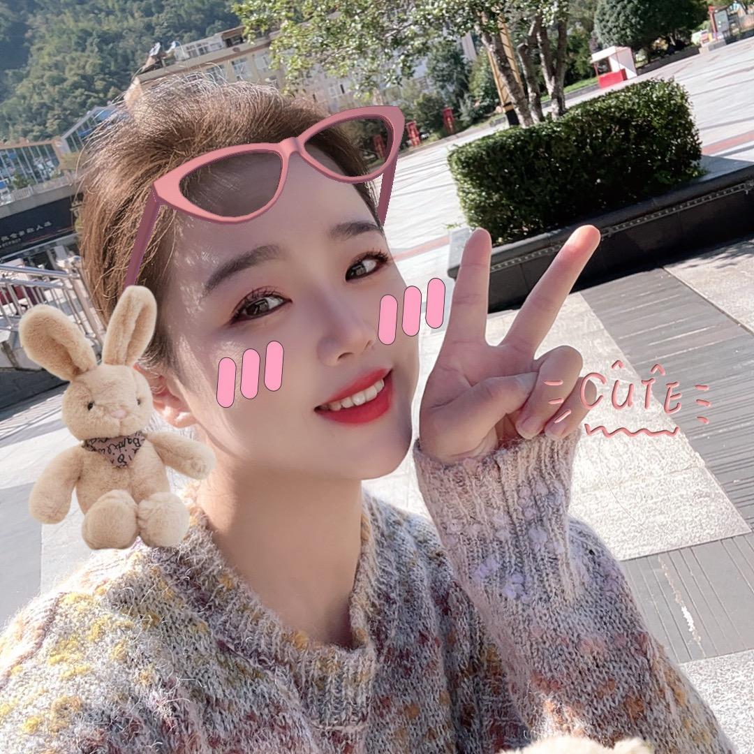 雅鹿(康县和谐广场店）