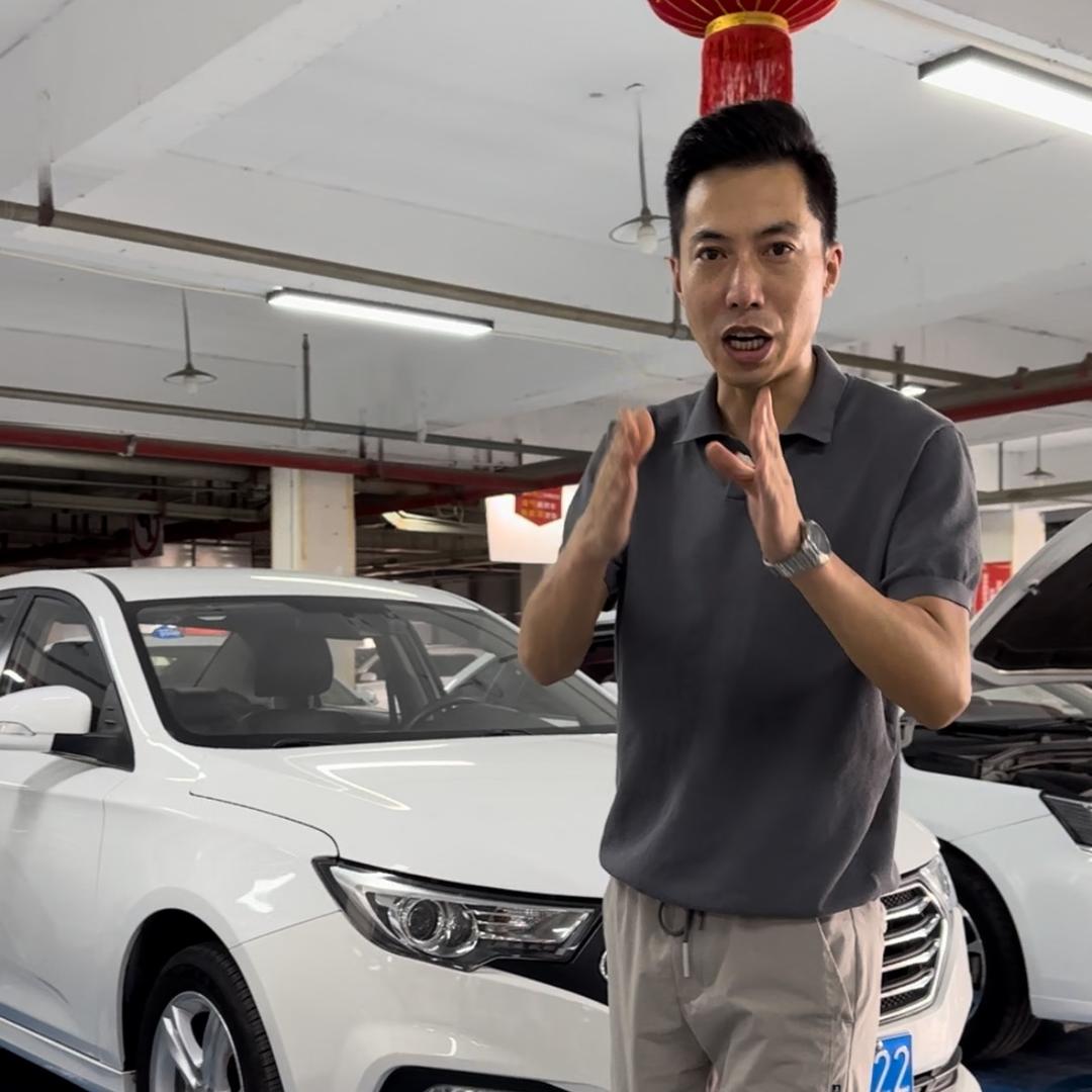 二狗买卖网约车