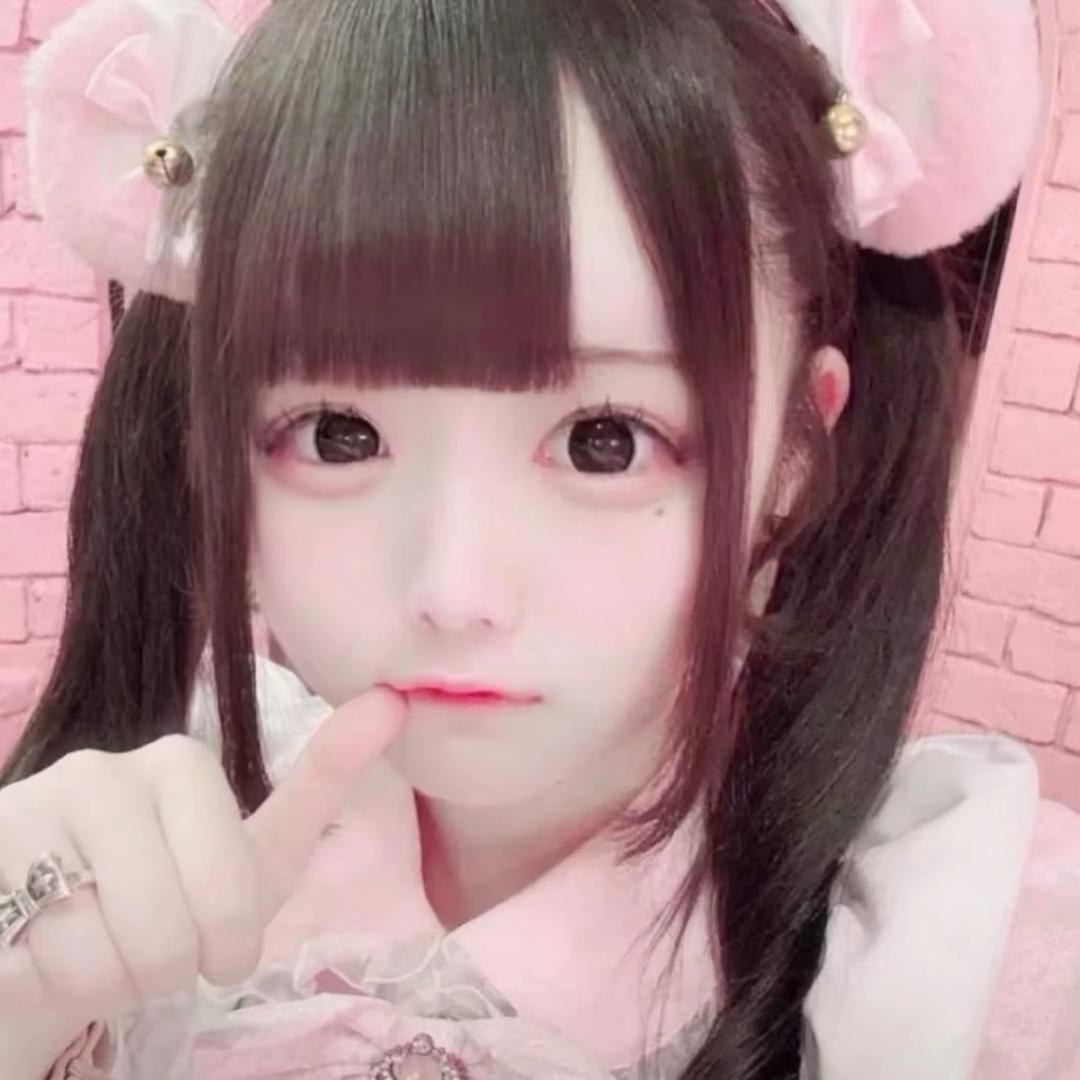 悲哀