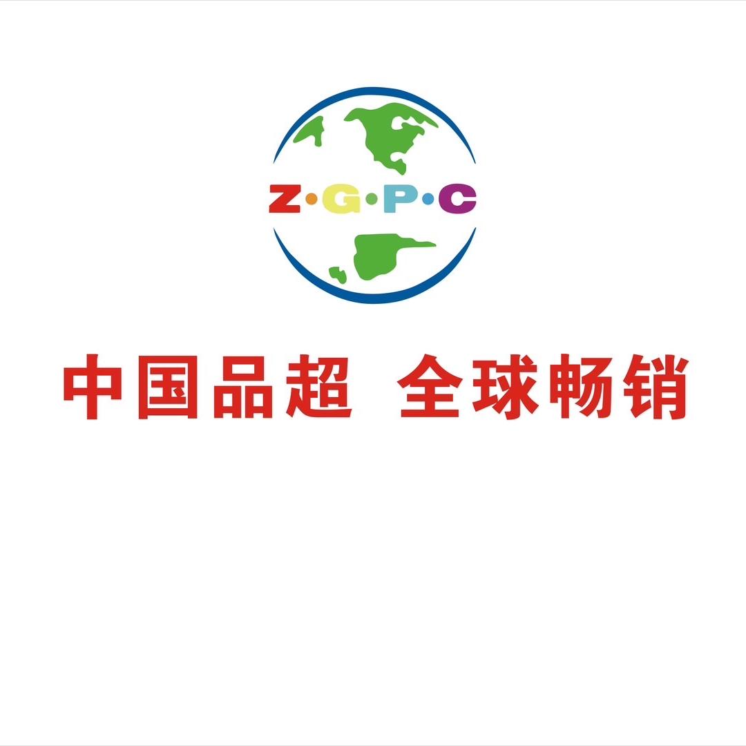 品超-香天下香薰