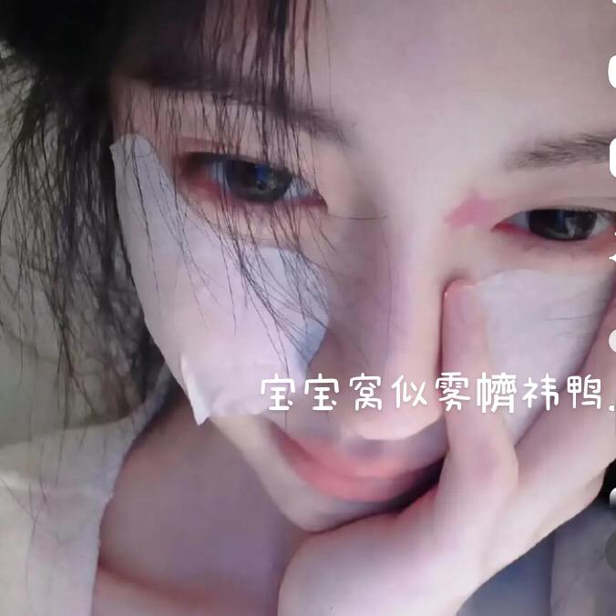 雾䶓祎鸭．