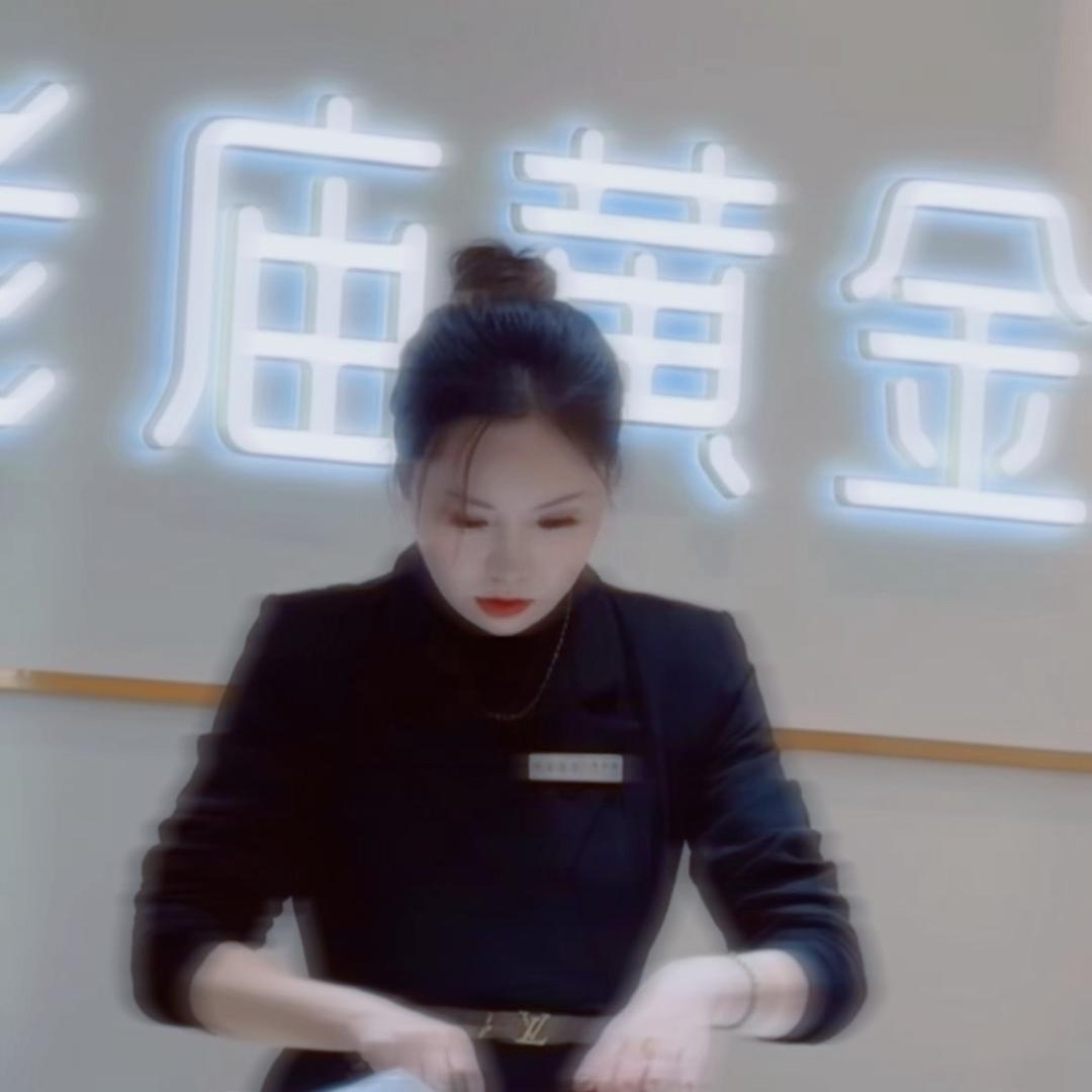 @红光沃尔玛珠宝店