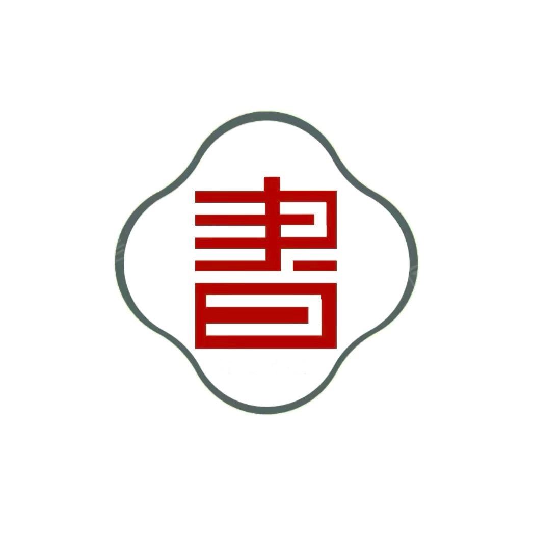 永盛图书企业店