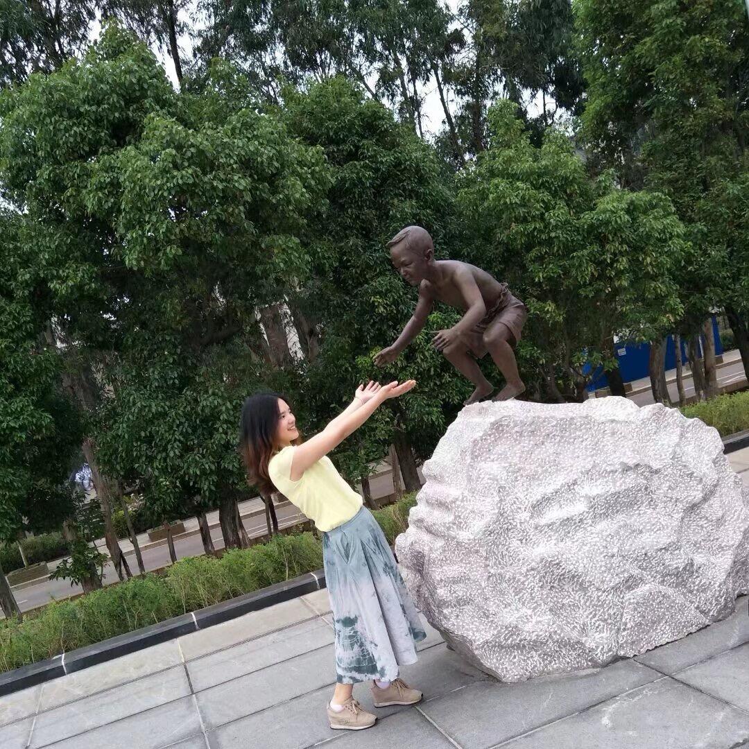 微笑面对