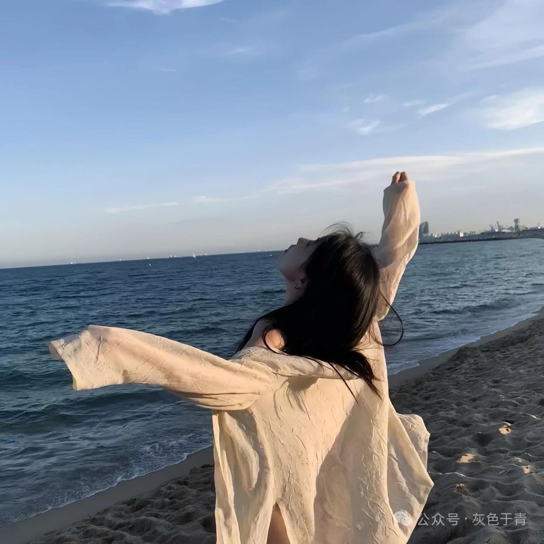 一个人想着一个人