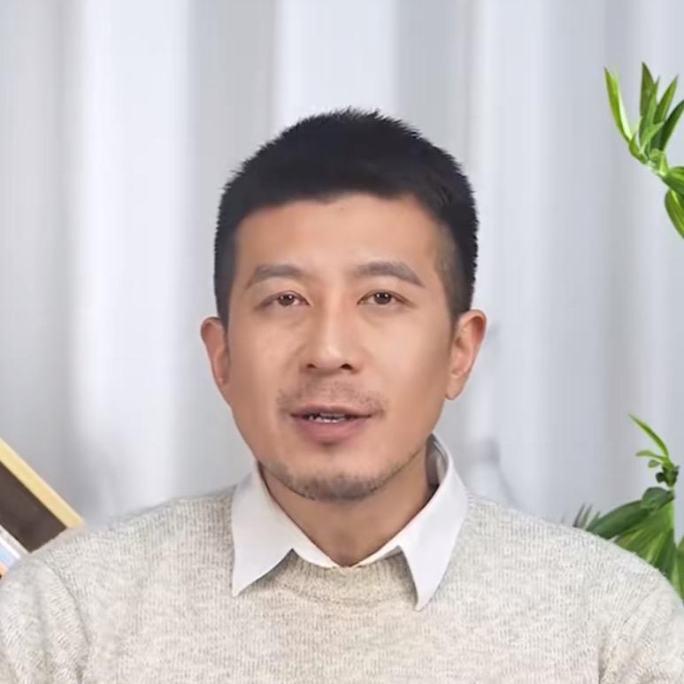 凌云说情感