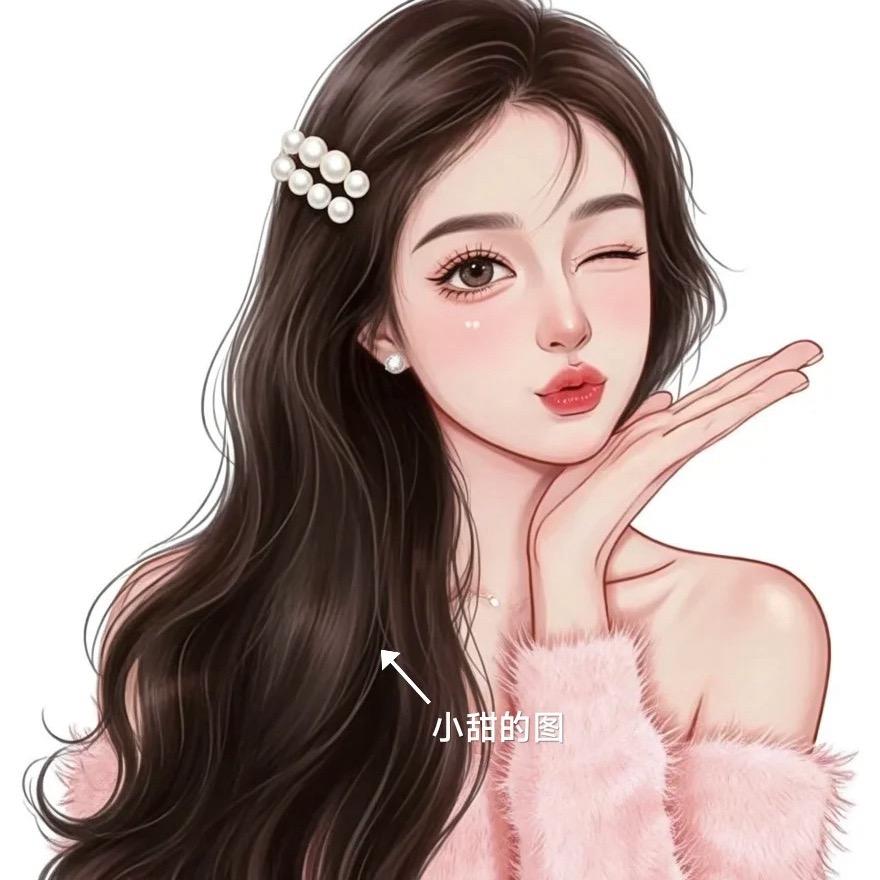 如意☀️
