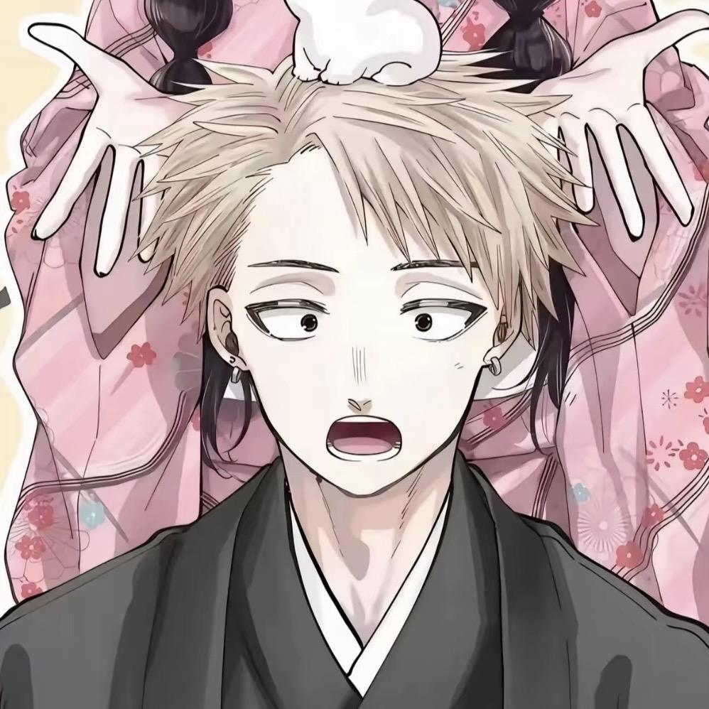 11🍔 （已婚且当爸）