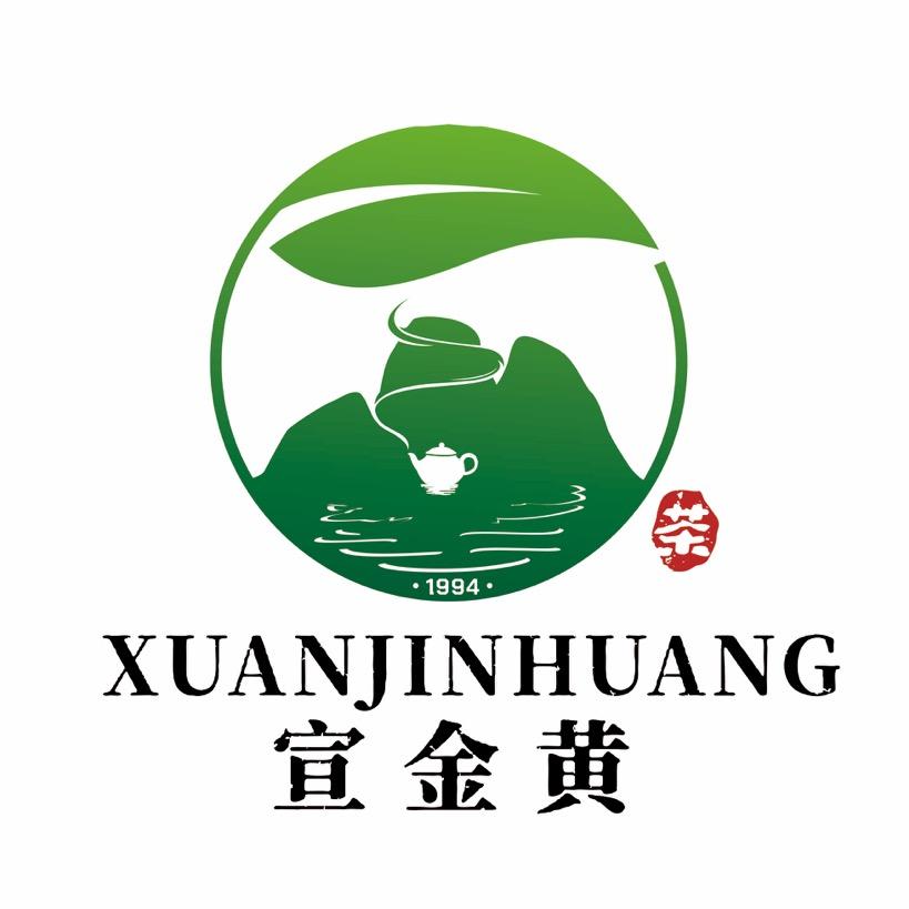 宣金黄茶行