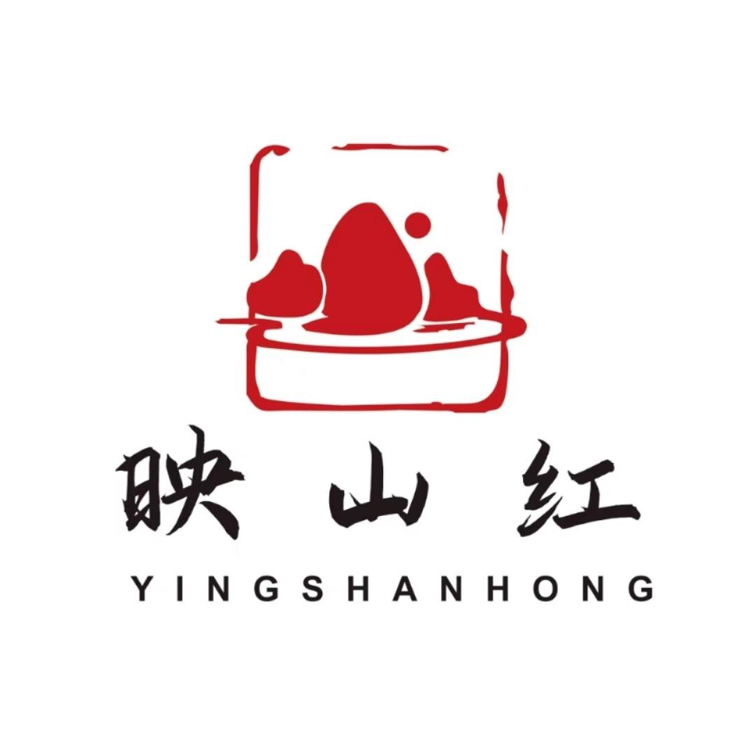 映山红汤泉酒店官方号