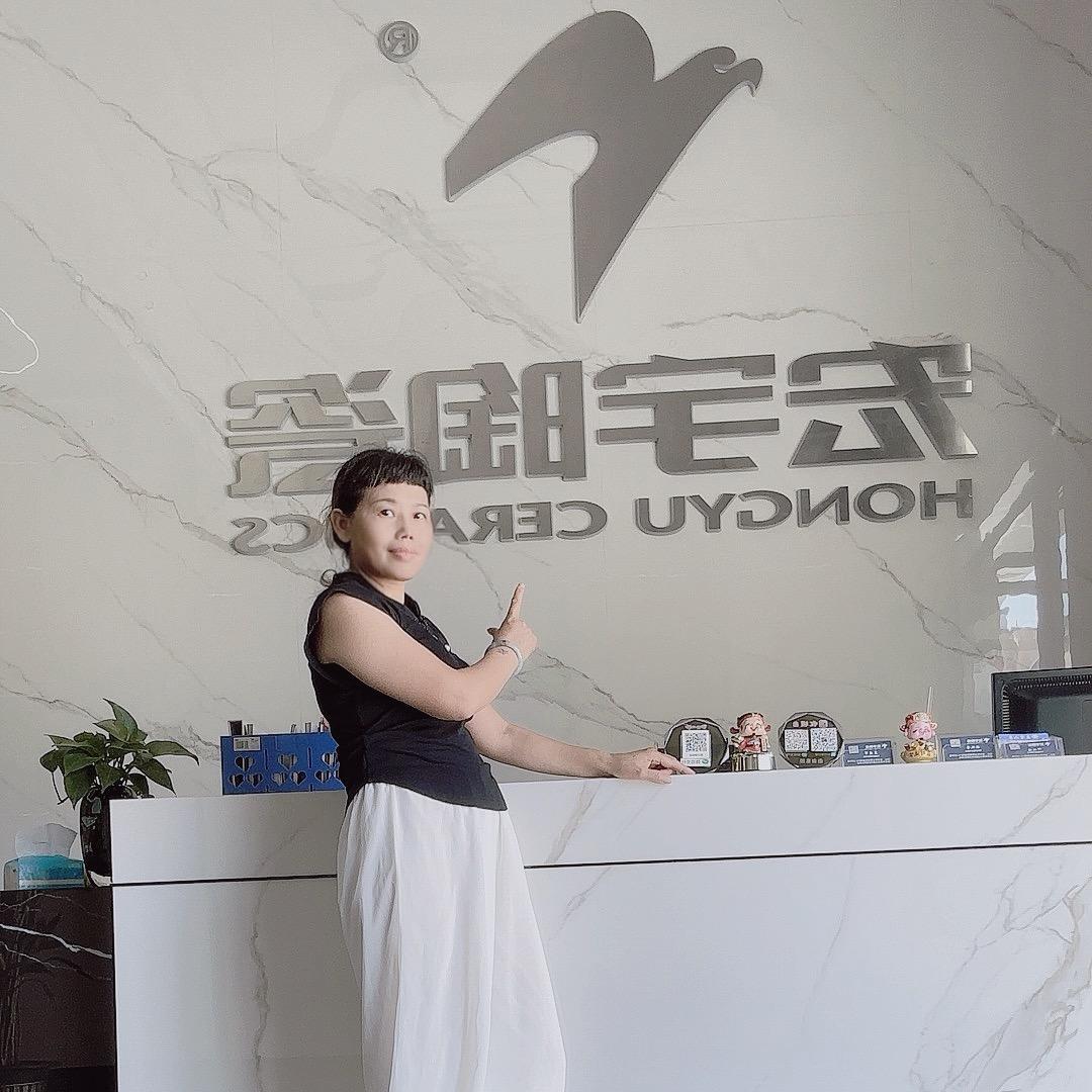 宏宇陶瓷（清远连州店）