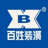 上海百姓装潢宜山路官方直播间