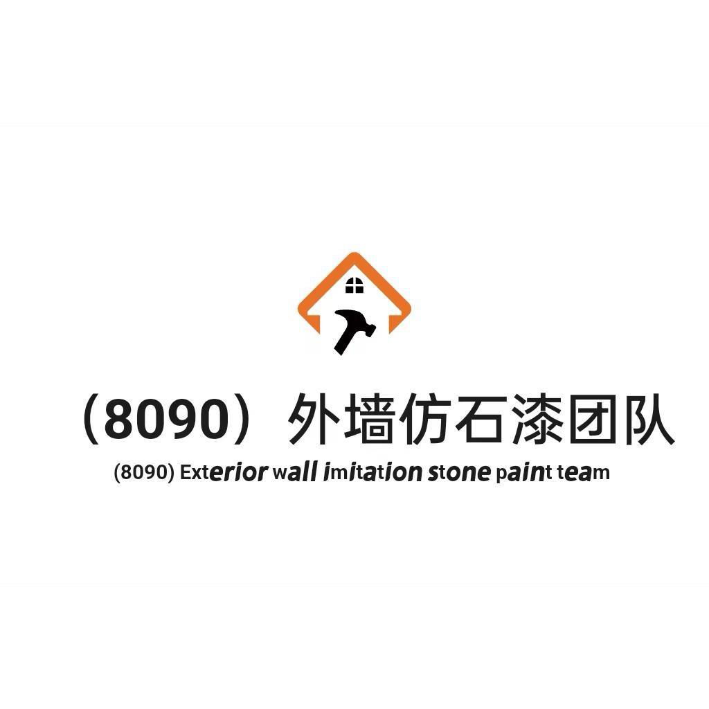 @周年庆