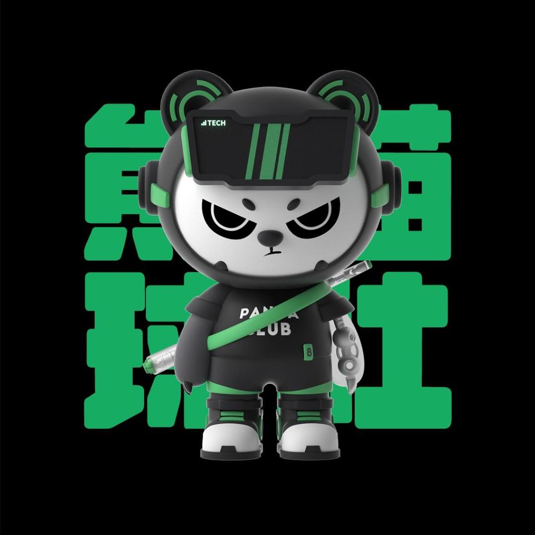 熊猫球社保利上城荟