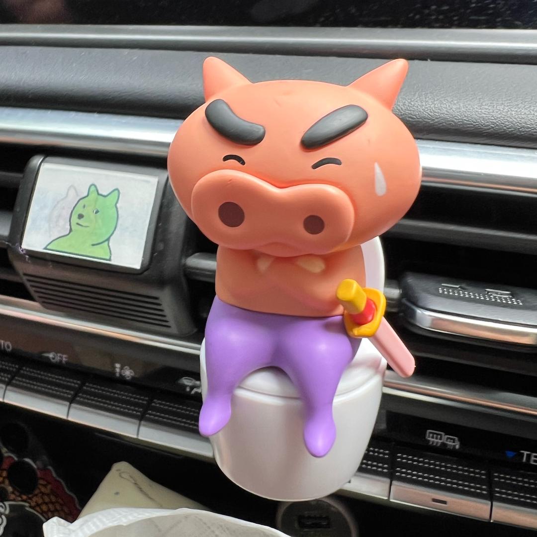 福星大人