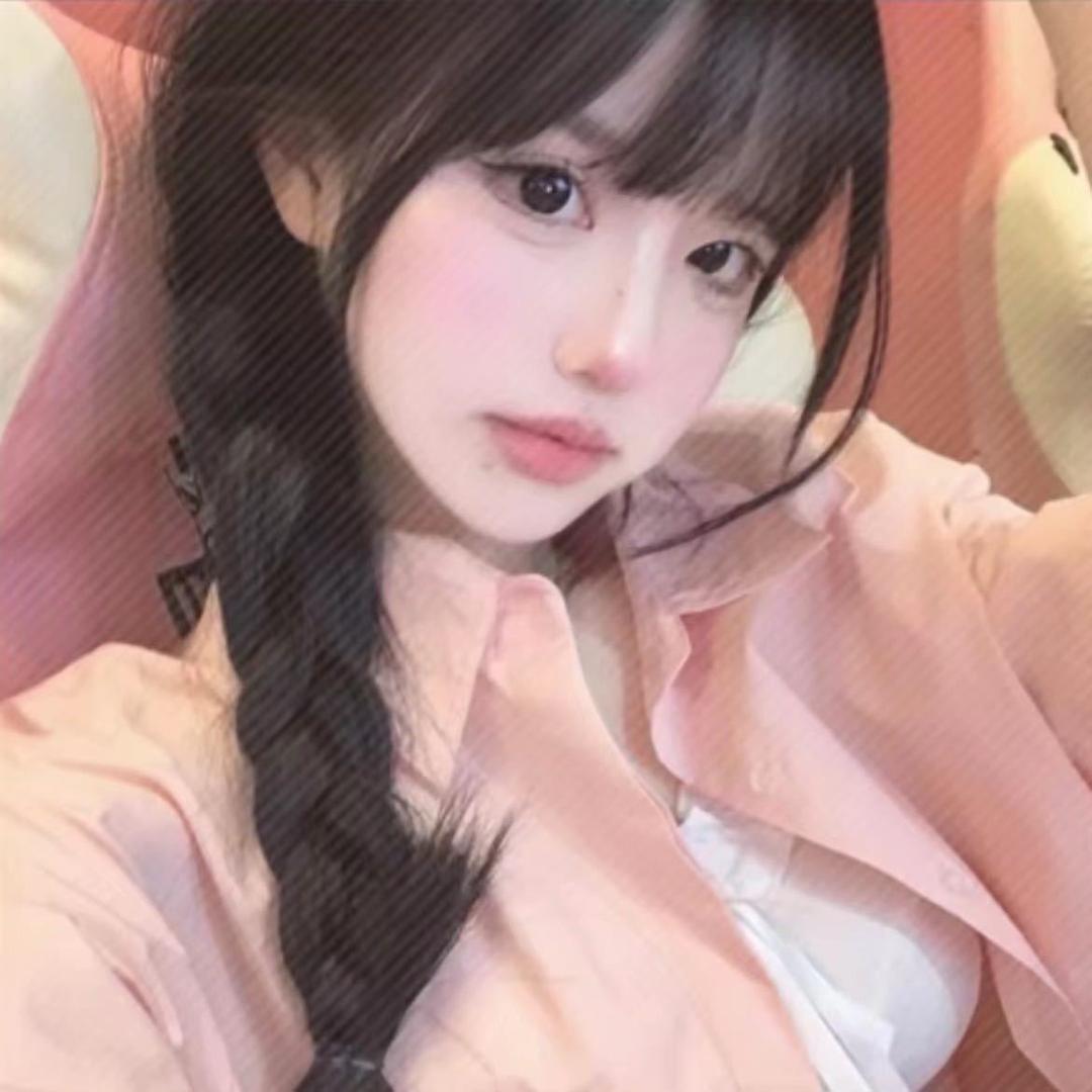 甜妹emo了