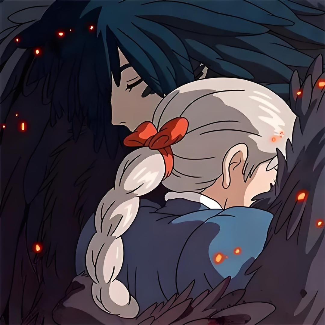 Naraku