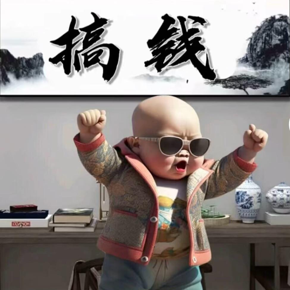 老孔纯手工家乡肠