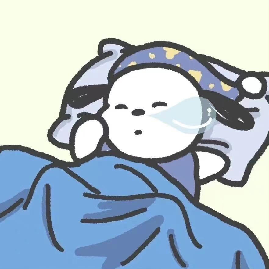 YE潮牌睡衣
