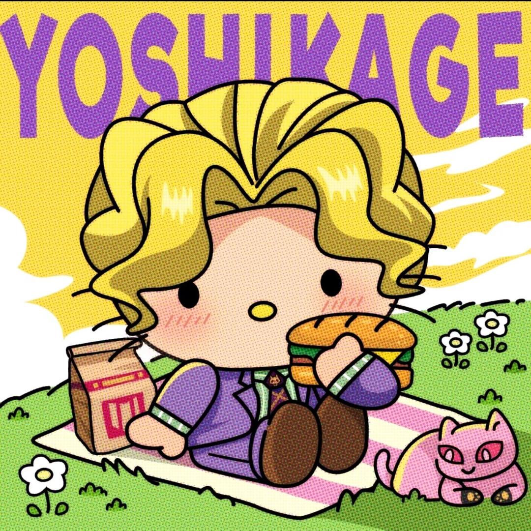 吉良吉颖