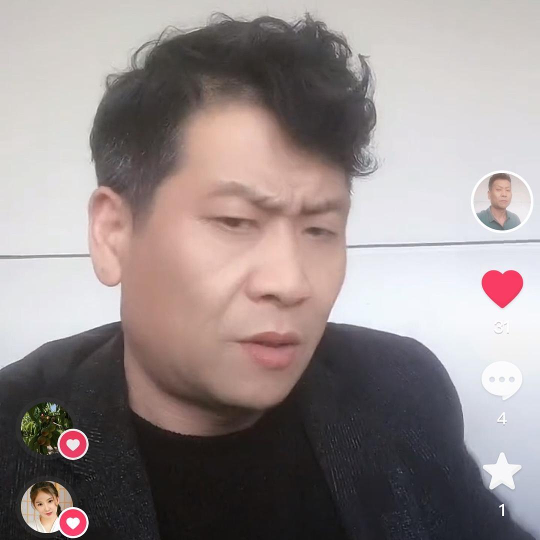 随缘《斗鸡养殖基地》