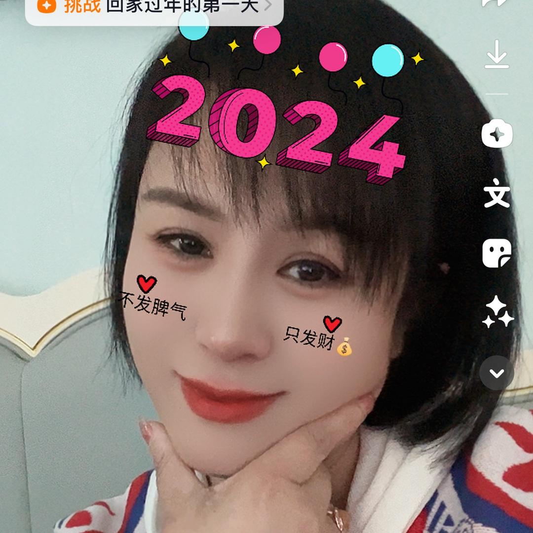 宽容心态