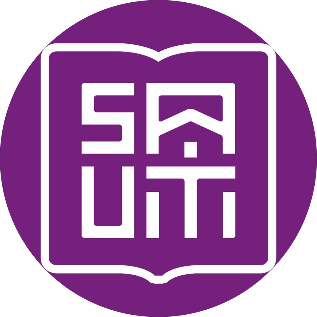 深圳理工大学