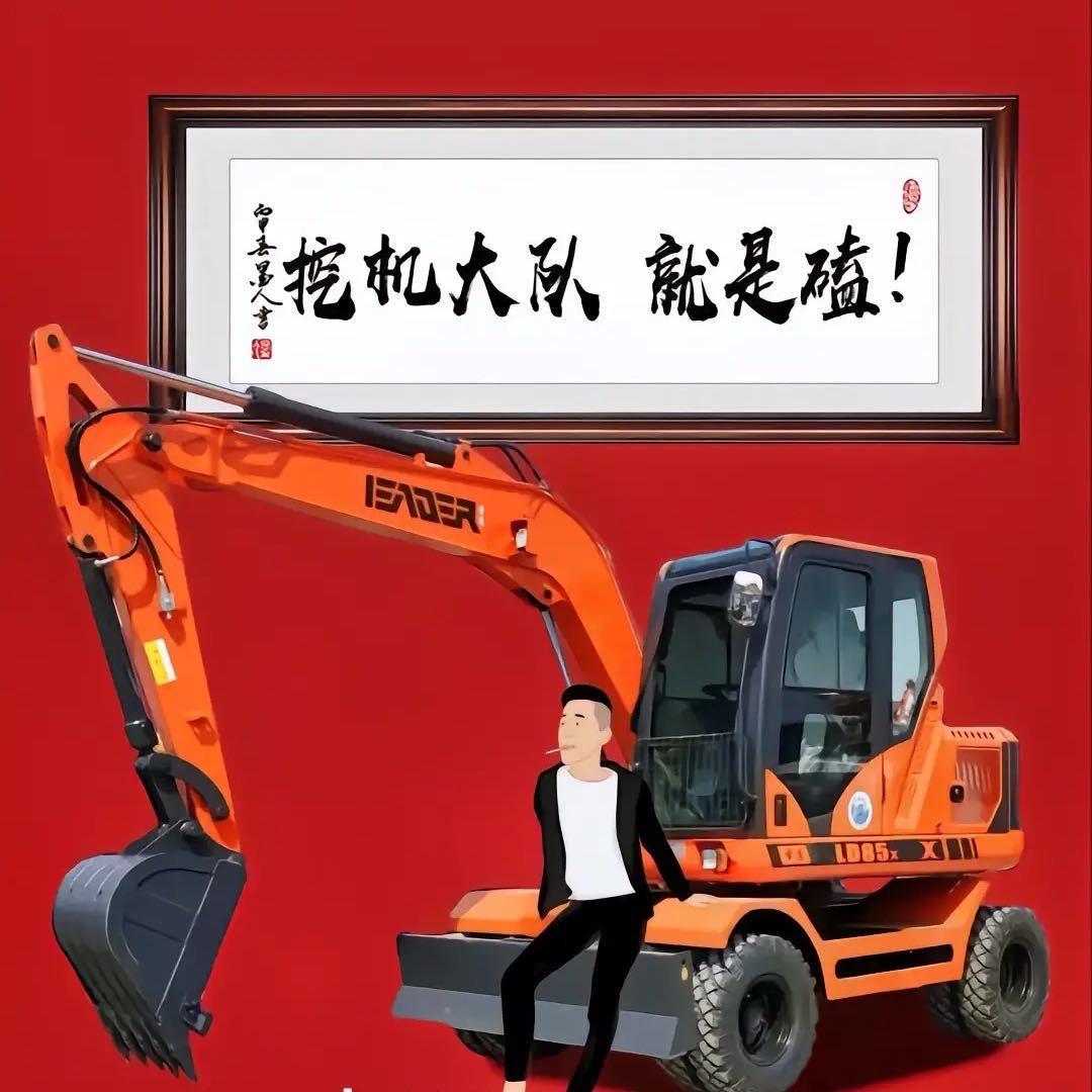 A小唐轮式挖机租赁