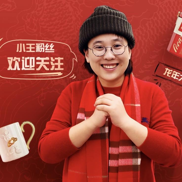 小王奢品潮牌供应链