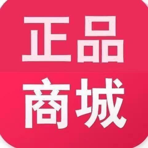 七姐甄选