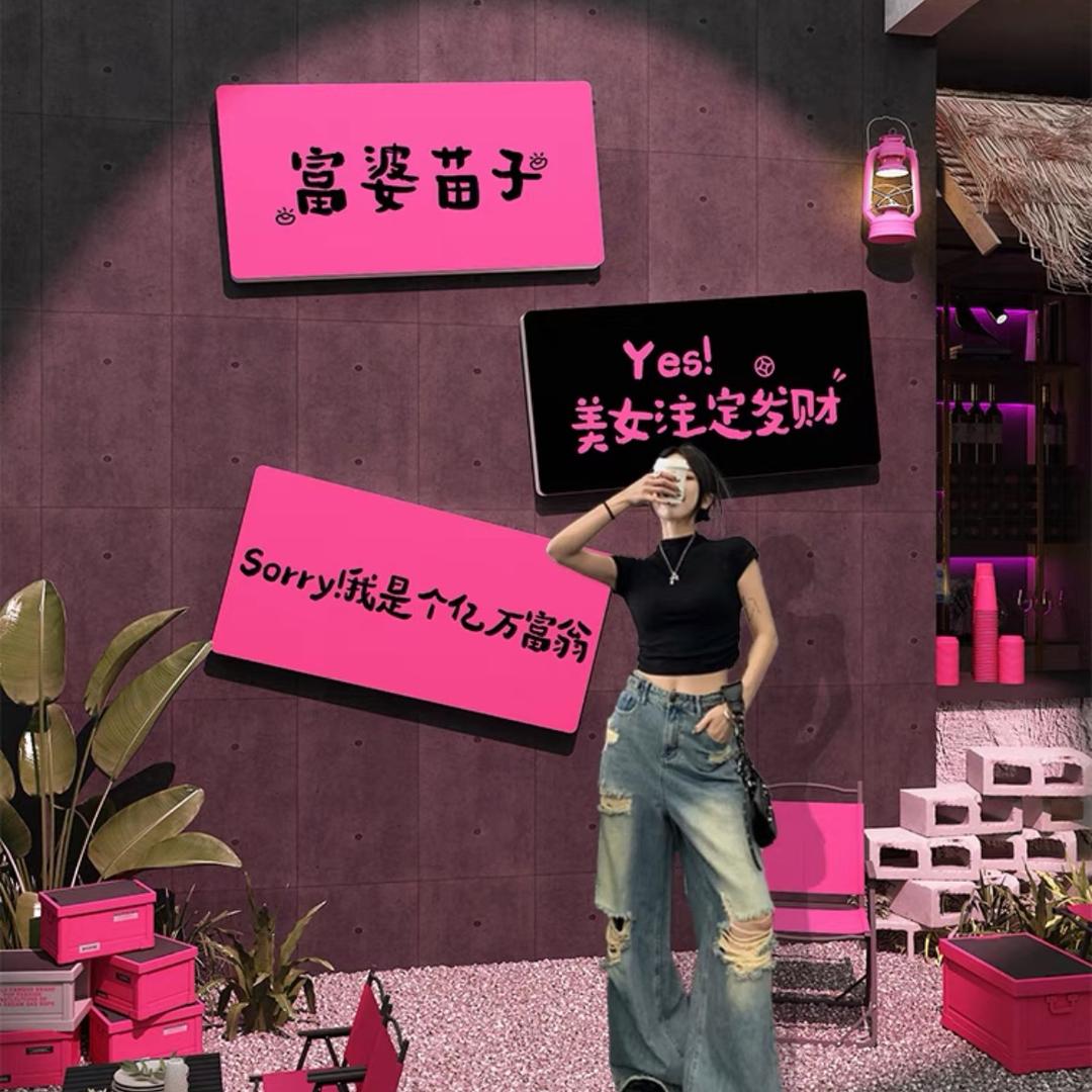 谜案服饰