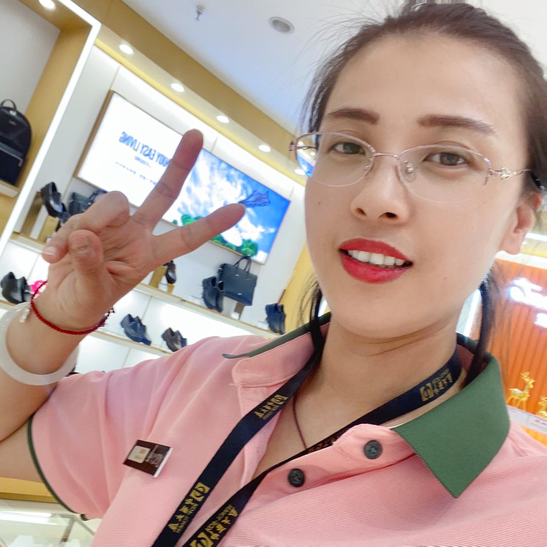 80后的小姐姐