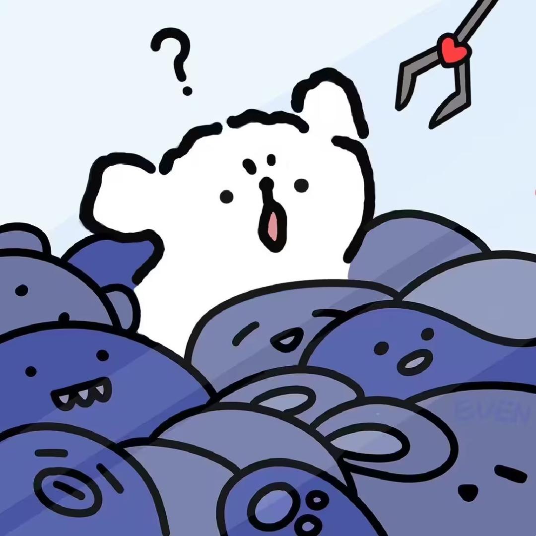 山庄的小可爱们