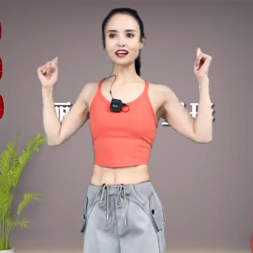 丽儿健身