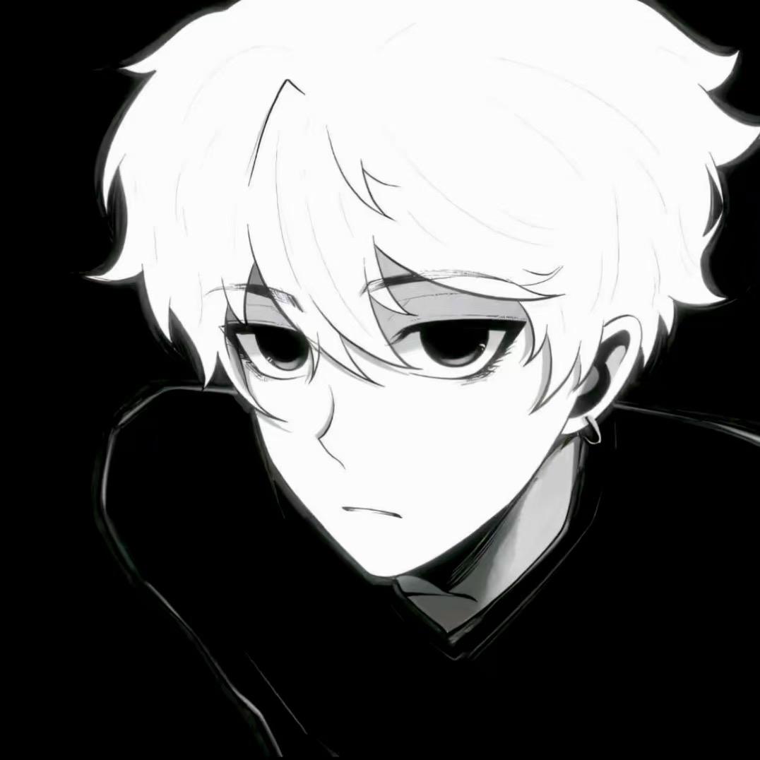 我.