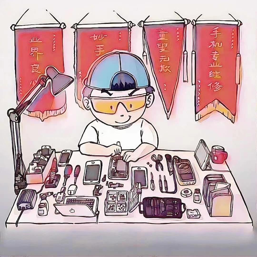 圣大车服