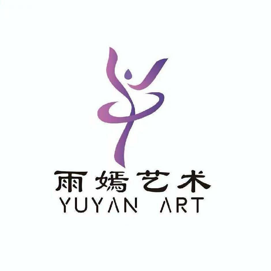 雨嫣艺术-绅士大厦校区