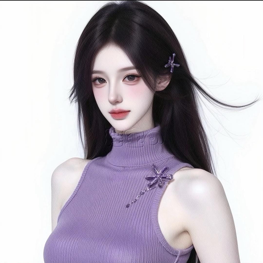 啊紫
